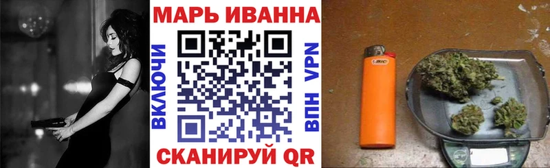 Наркошоп купить Кокаин  АМФЕТАМИН  ГАШ  Псилоцибиновые грибы  Бошки Шишки  МЕФ  Alpha-PVP  Армянск