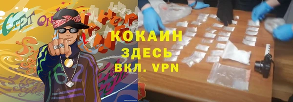 СК Киреевск