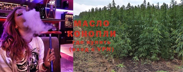 экстази Киренск