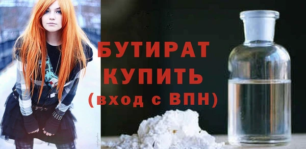 СК Киреевск