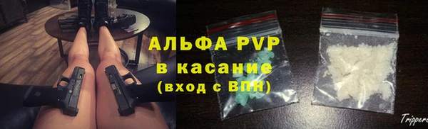скорость mdpv Кинешма