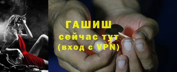 экстази Киренск