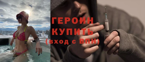 СК Киреевск