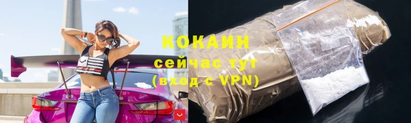 экстази Киренск