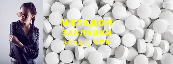 скорость mdpv Кинешма