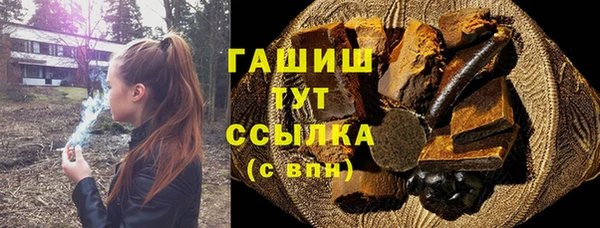 экстази Киренск