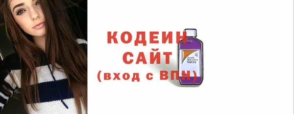 экстази Киренск