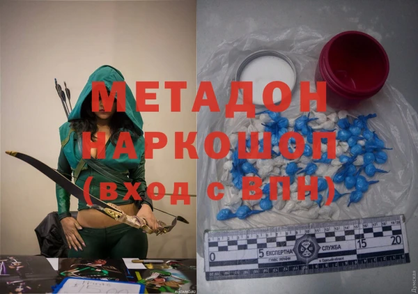 экстази Киренск
