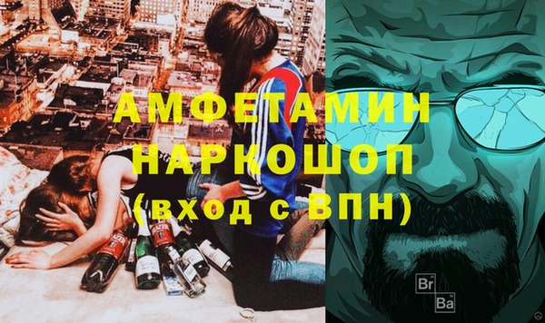 СК Киреевск