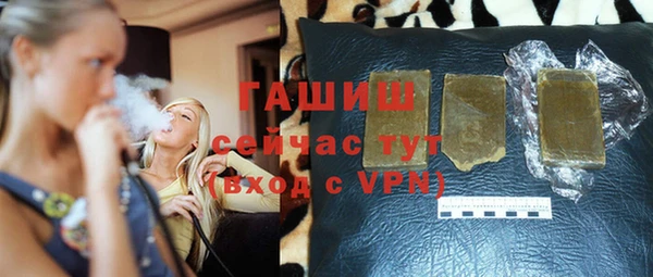экстази Киренск
