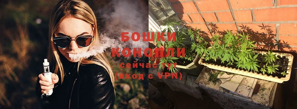 скорость mdpv Кинешма
