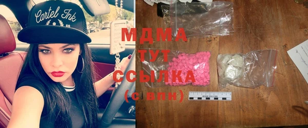 СК Киреевск