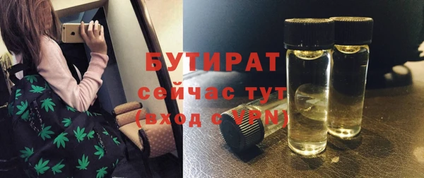 СК Киреевск