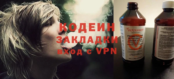 СК Киреевск