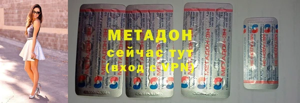 экстази Киренск